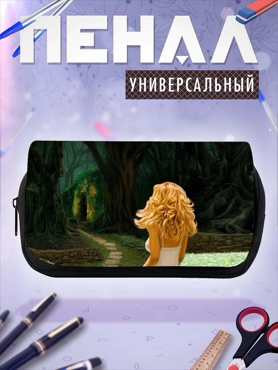 Пенал-косметичка Девушка в лесу