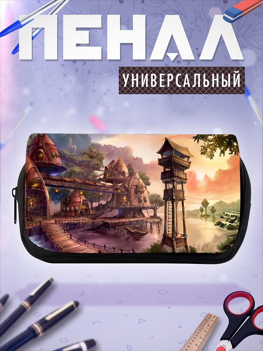 Пенал-косметичка азиатская деревня