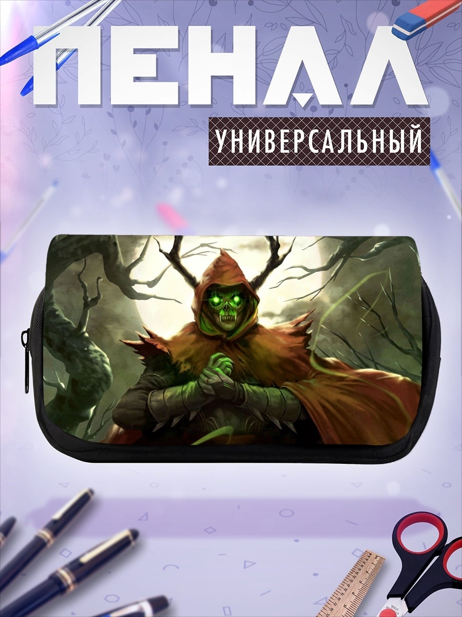 Пенал-косметичка Лесной дух