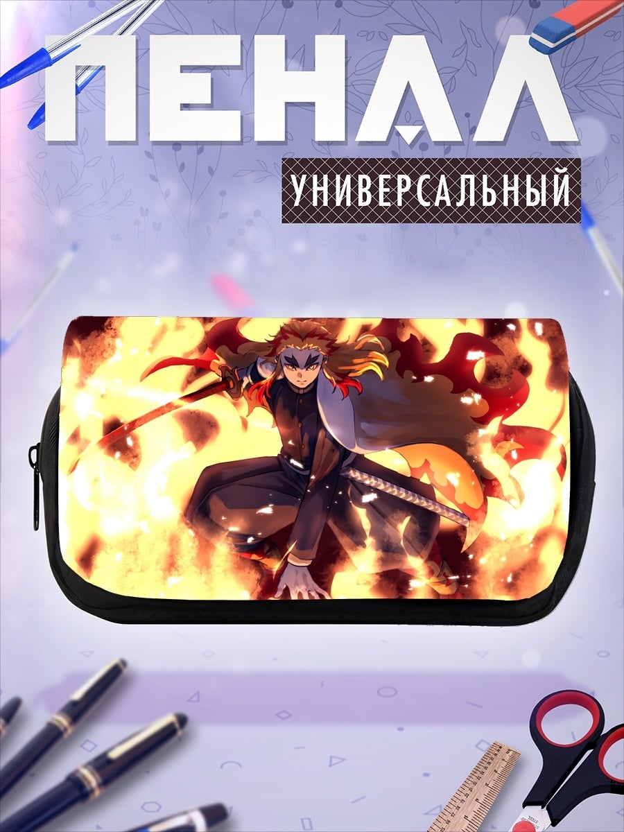Пенал-косметичка Аниме воин в огне