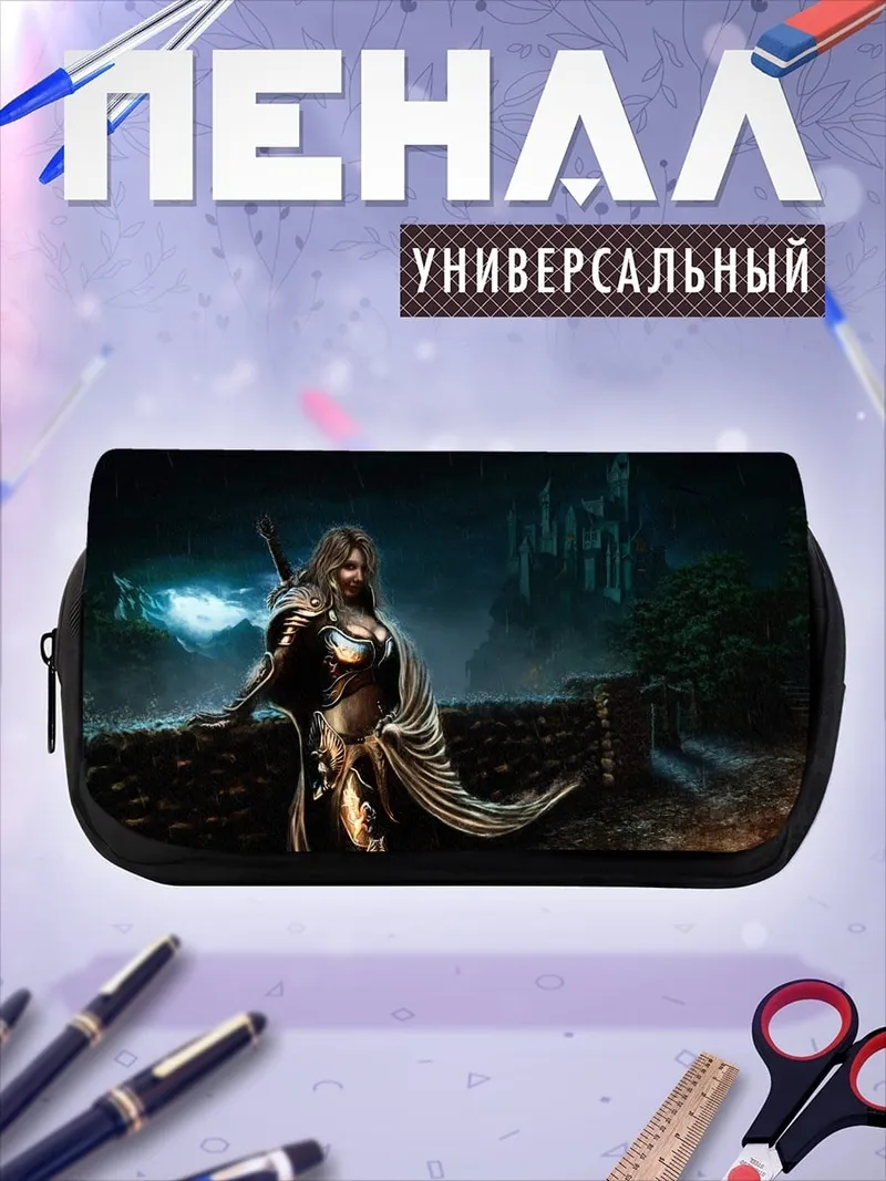 Пенал-косметичка Воительница в ночи