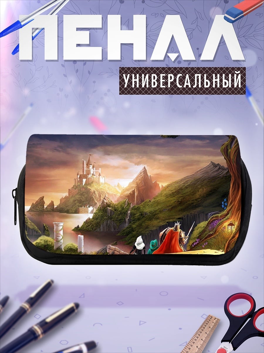 Пенал-косметичка замок на холме