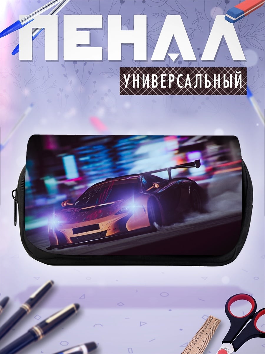 Пенал-косметичка Ночной дрифт спорткара