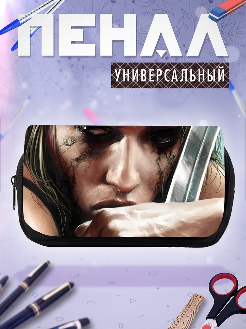 Пенал-косметичка Воительница с мечом