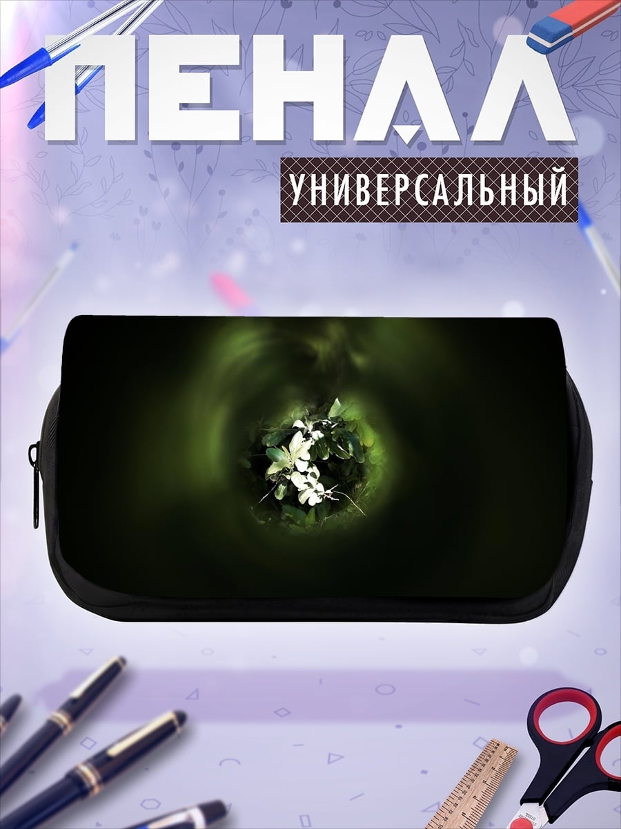 Пенал-косметичка зеленый туман цветы