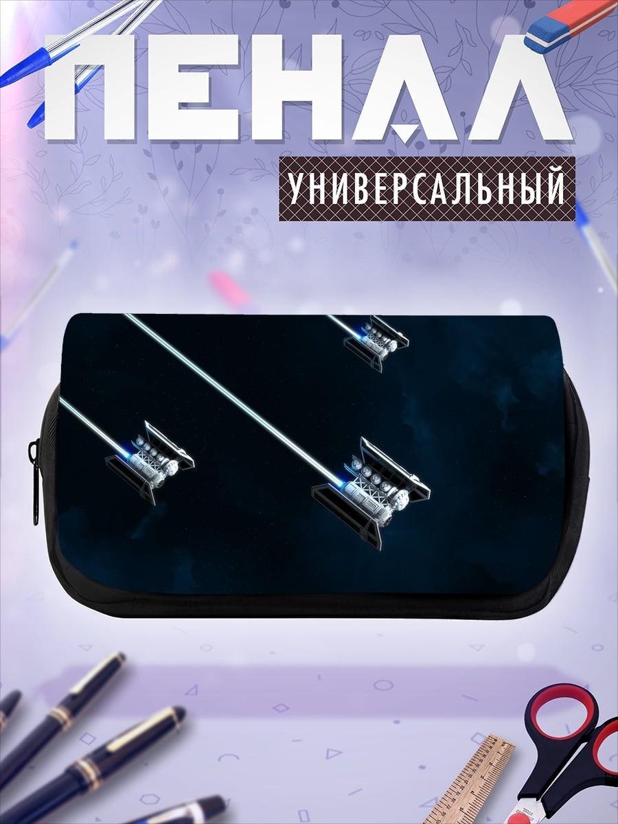 Пенал-косметичка Космические корабли в темноте