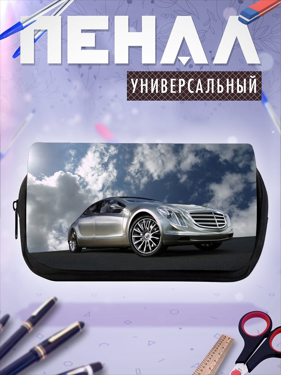 Пенал-косметичка Серебристый концепткар