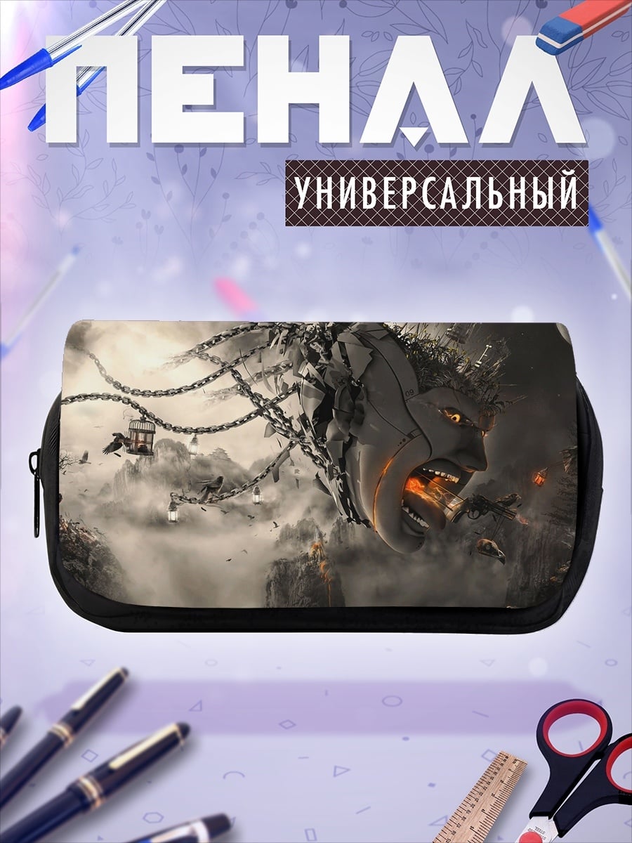 Пенал-косметичка разрушенная голова