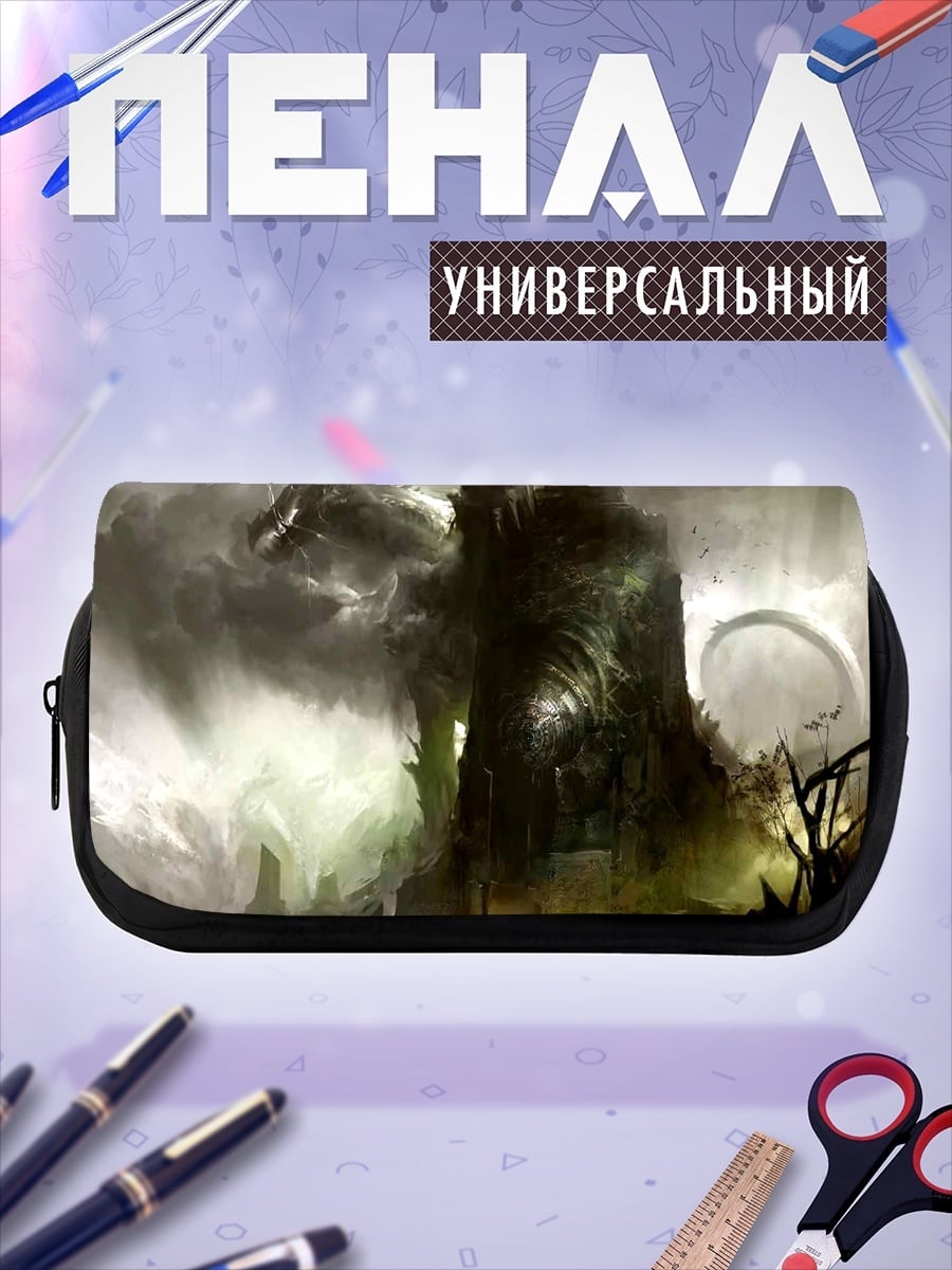 Пенал-косметичка Дракон и башня