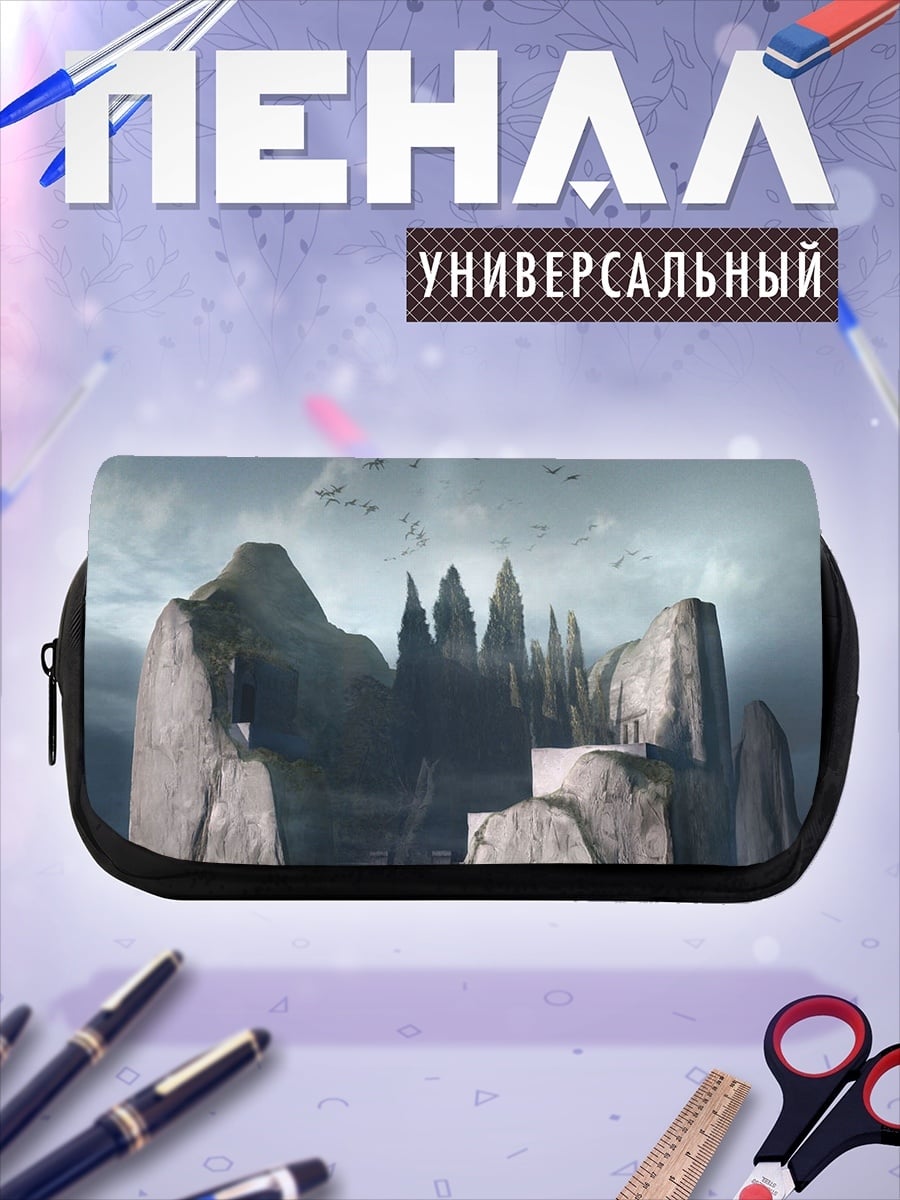 Пенал-косметичка Затерянный остров