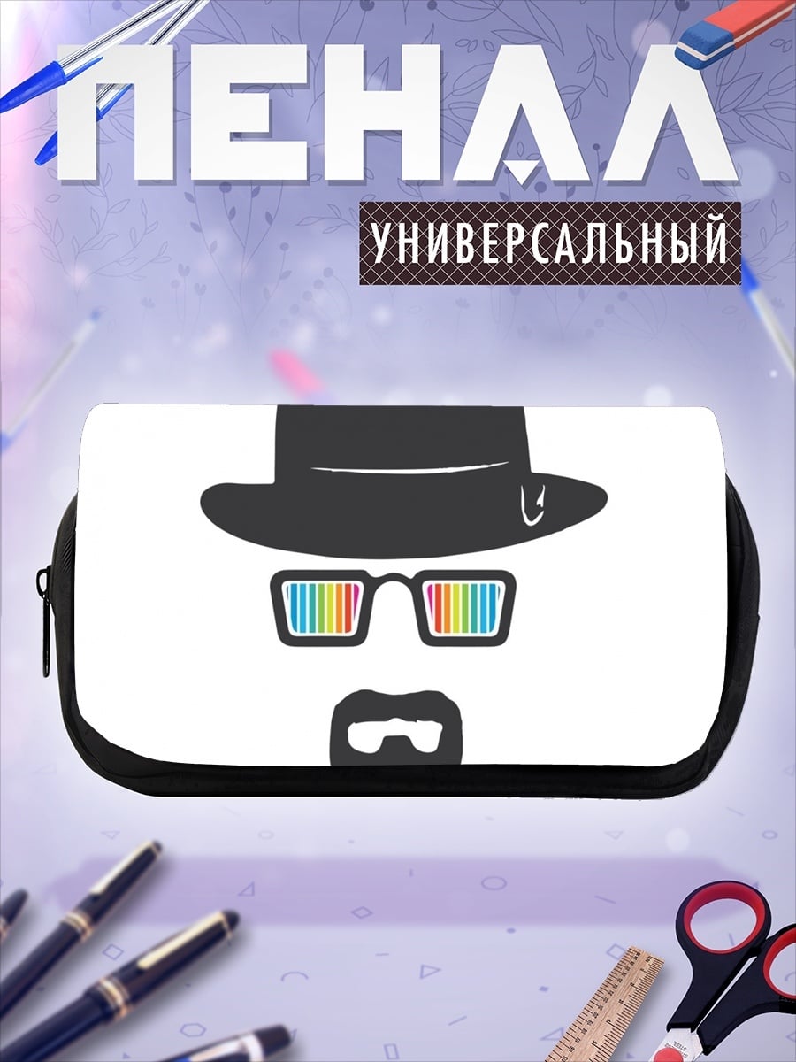 Пенал-косметичка Человек в шляпе