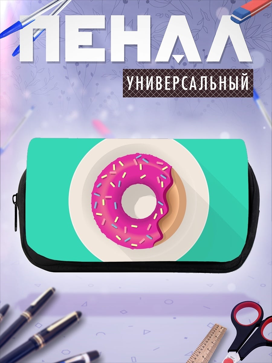 Пенал-косметичка Розовый пончик
