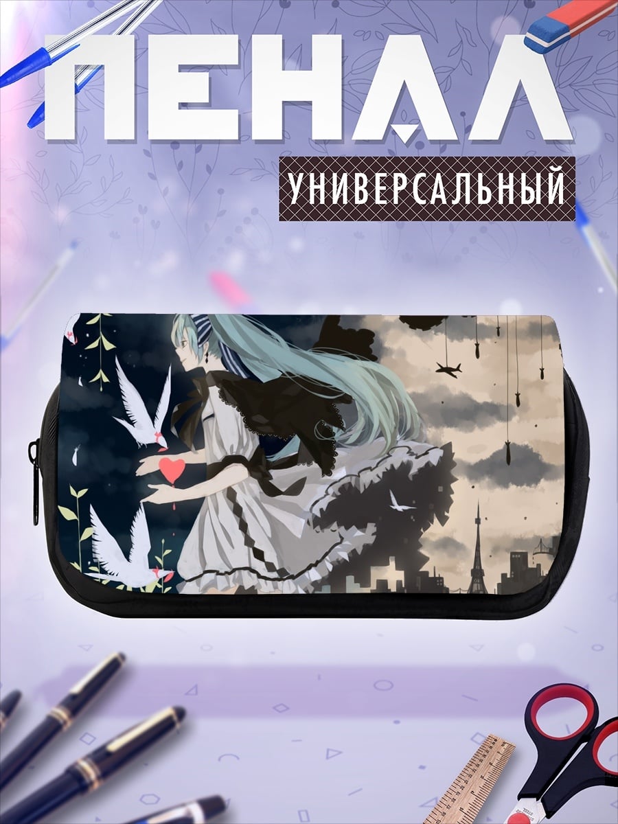 Пенал-косметичка Девушка с птицами