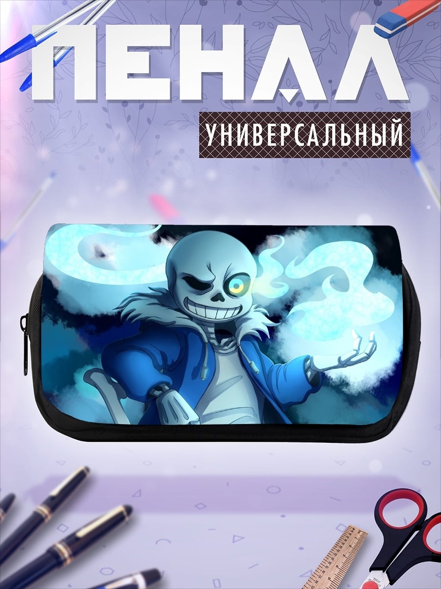 Пенал-косметичка Санс костяной демон