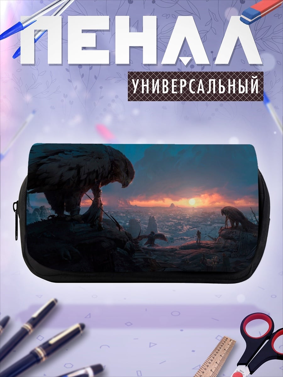 Пенал-косметичка орёл на закате