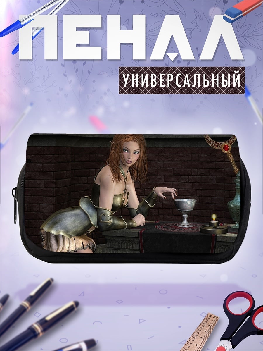 Пенал-косметичка девушка в доспехах