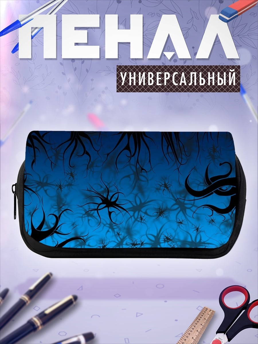 Пенал-косметичка тёмные щупальца на синем фоне