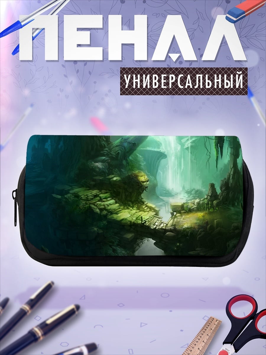 Пенал-косметичка водопад в зелёной пещере