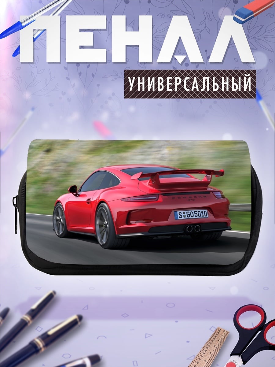 Пенал-косметичка красный спорткар Porsche
