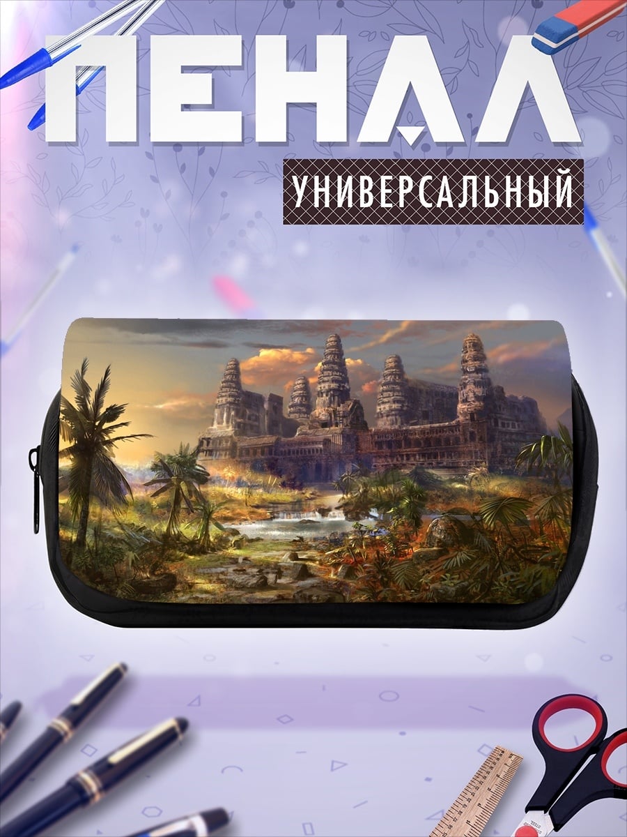 Пенал-косметичка Древний город джунгли