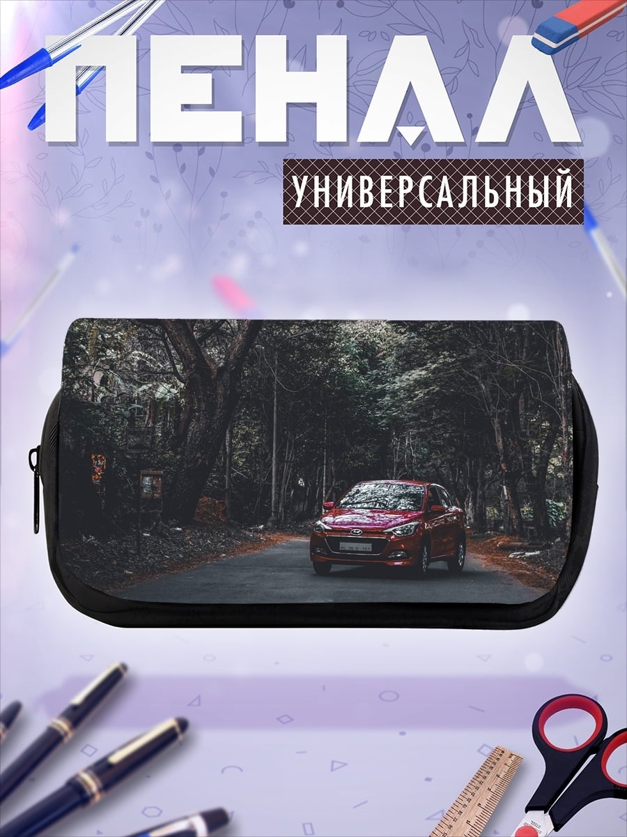 Пенал-косметичка Красная машина лес