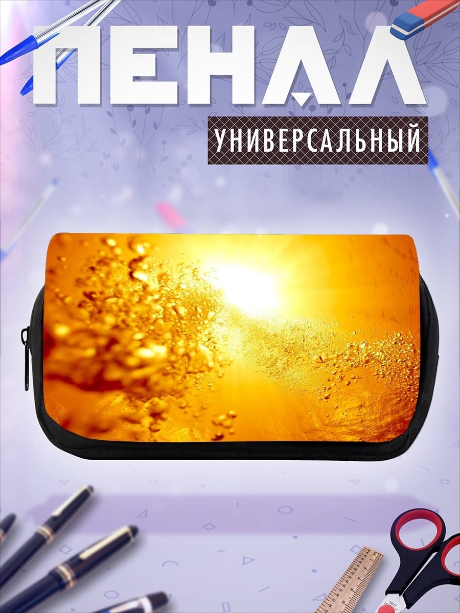Пенал-косметичка Пузырьки напитка