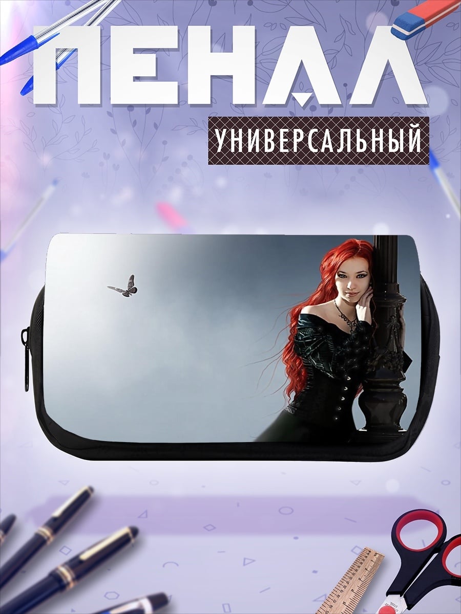 Пенал-косметичка Готическая девушка с зонтом