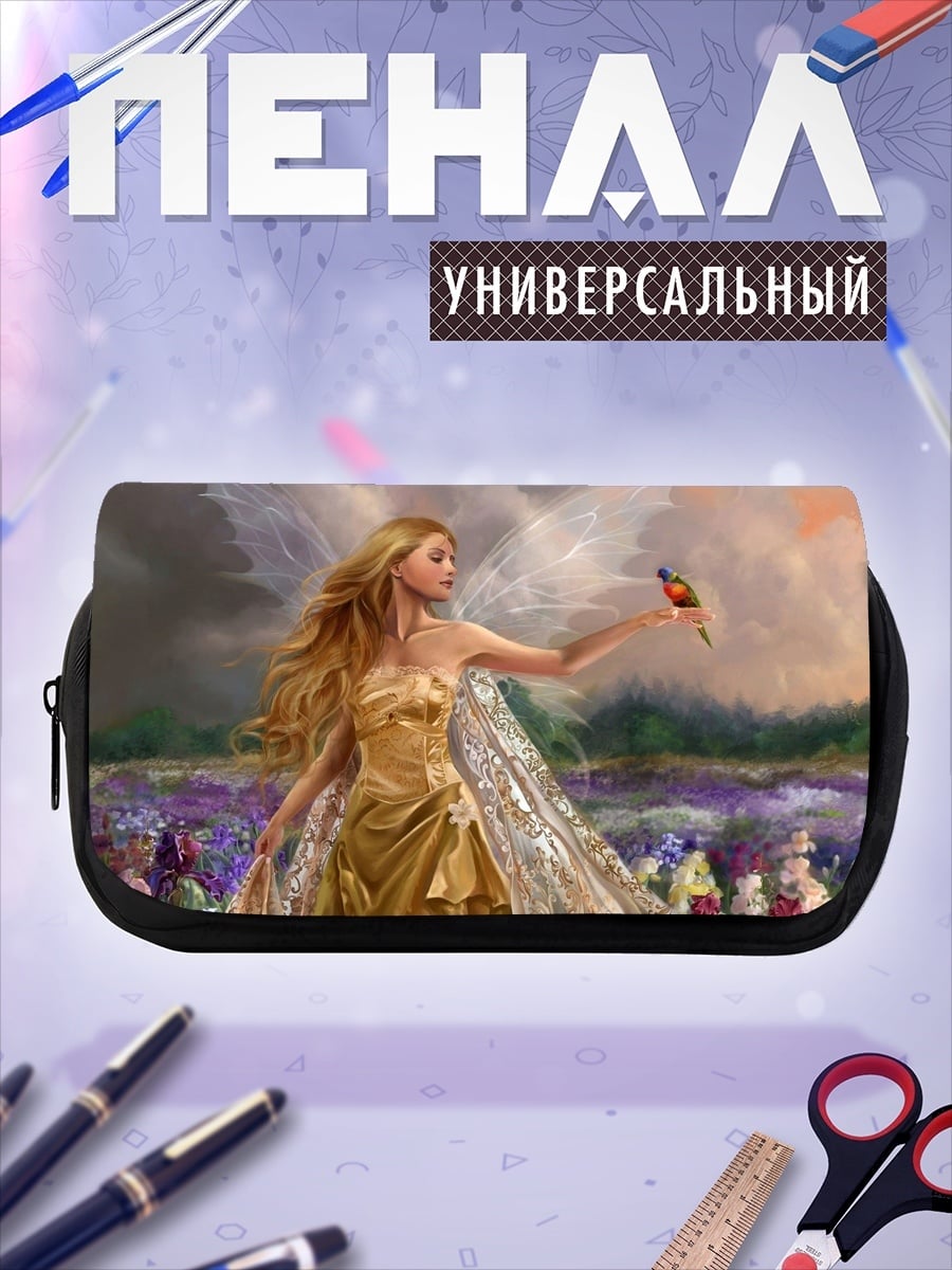 Пенал-косметичка Золотая фея с птичкой