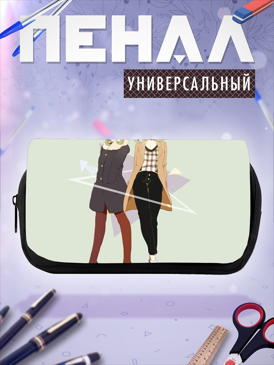 Пенал-косметичка Две девушки в пальто
