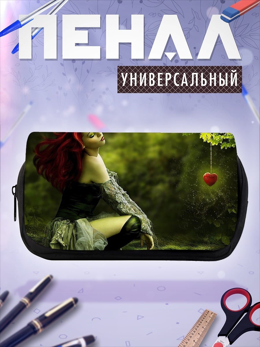 Пенал-косметичка Рыжая ведьма с яблоком