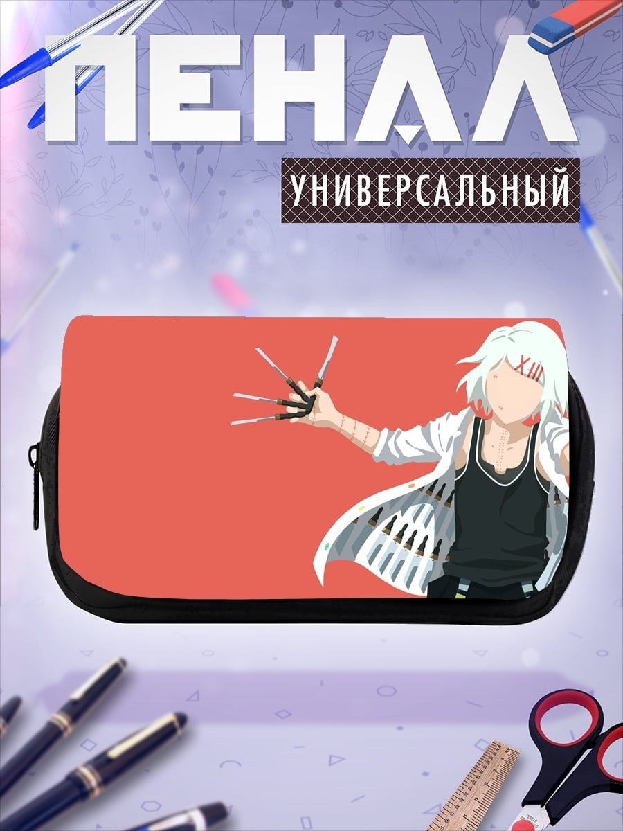 Пенал-косметичка Аниме парикмахер