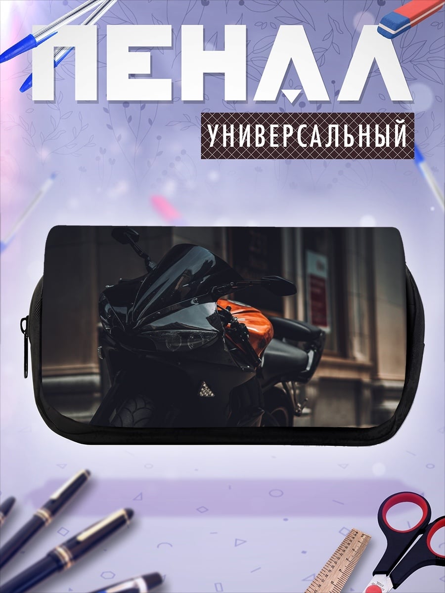 Пенал-косметичка черный мотоцикл