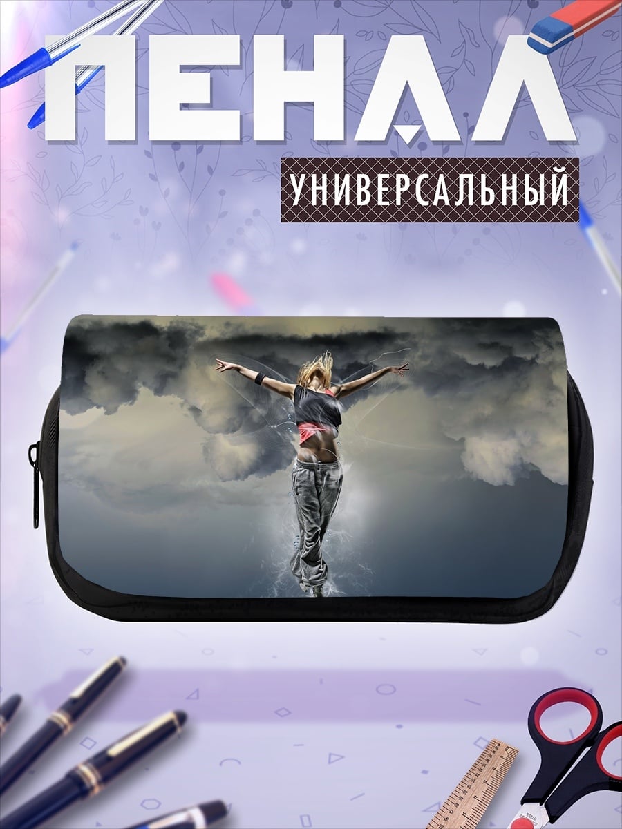 Пенал-косметичка девушка в небе