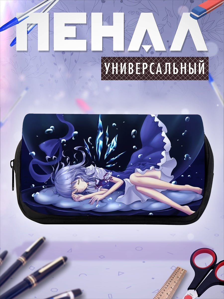 Пенал-косметичка аниме девушка в воде