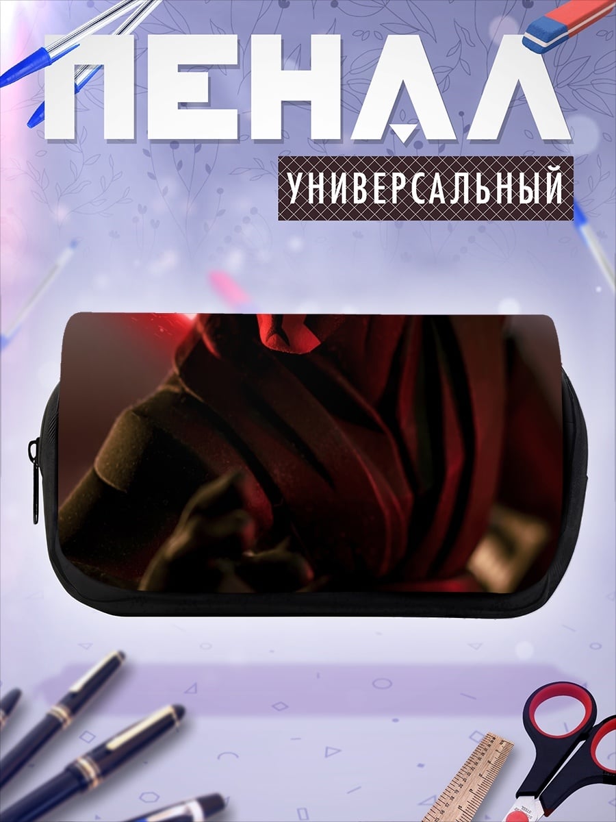 Пенал-косметичка Дарт Мол Звездные Войны