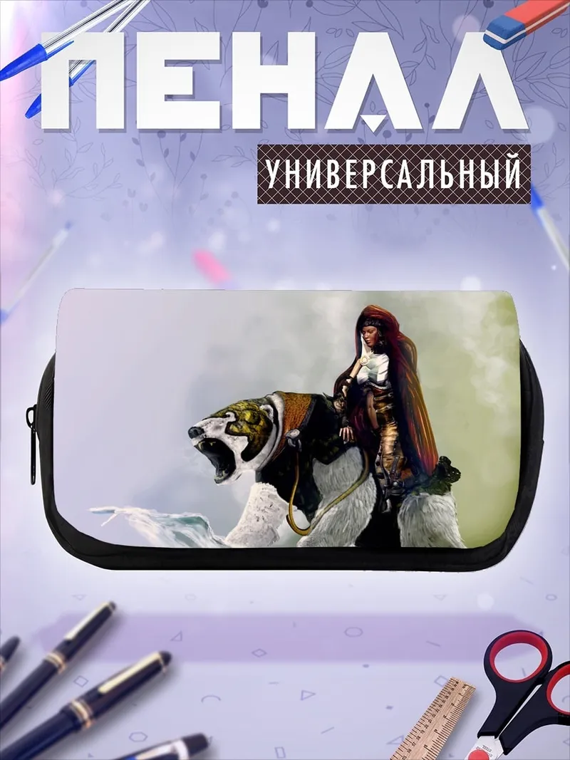 Пенал-косметичка Девушка на тигре
