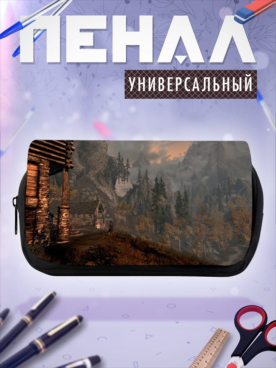 Пенал-косметичка Горная деревня