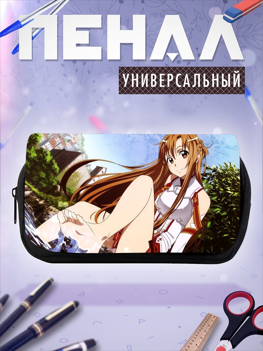 Пенал-косметичка Аниме девушка