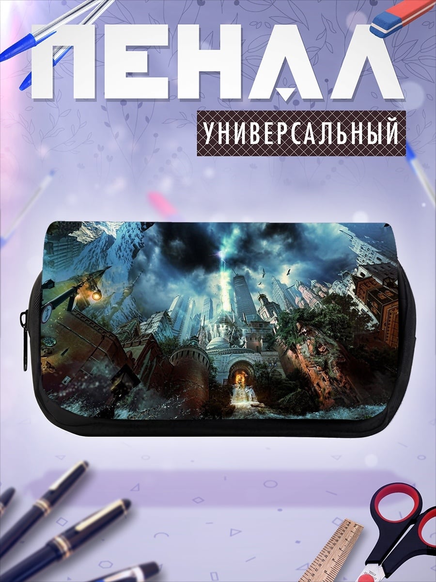 Пенал-косметичка Фэнтезийный город