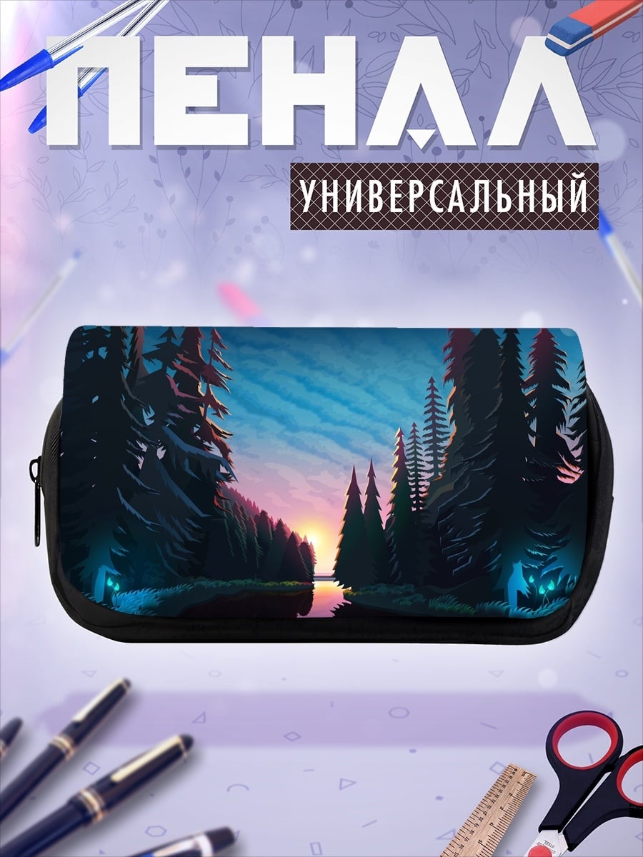 Пенал-косметичка Лесной закат