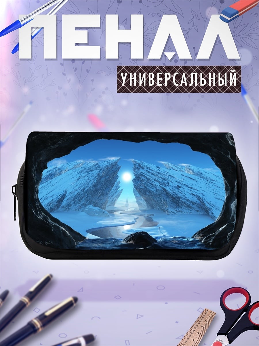 Пенал-косметичка Ледяные горы рассвет