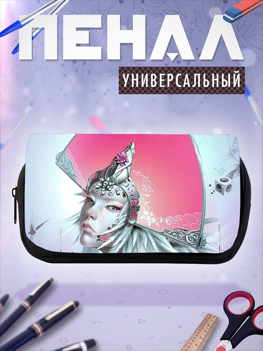 Пенал-косметичка Девушка футуристичный шлем