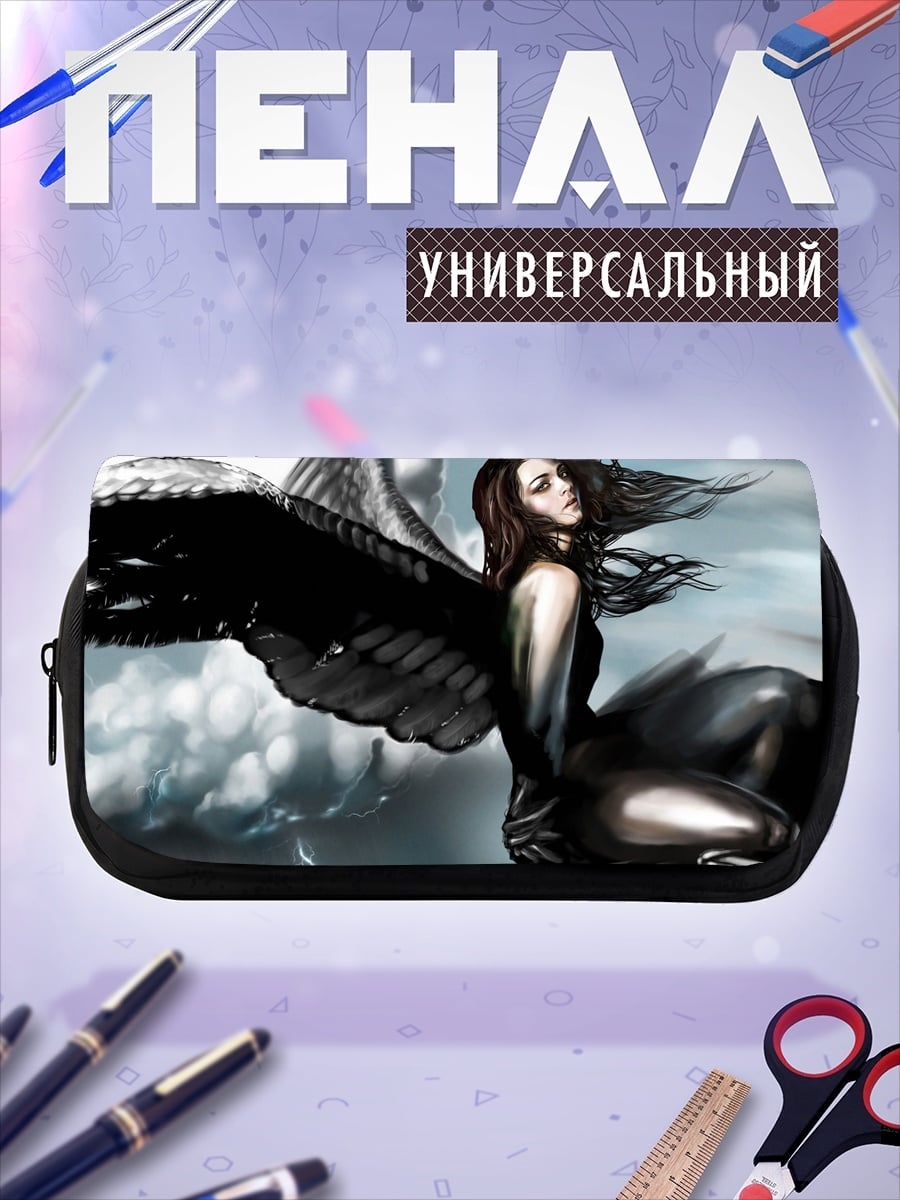 Пенал-косметичка Ангел смерти