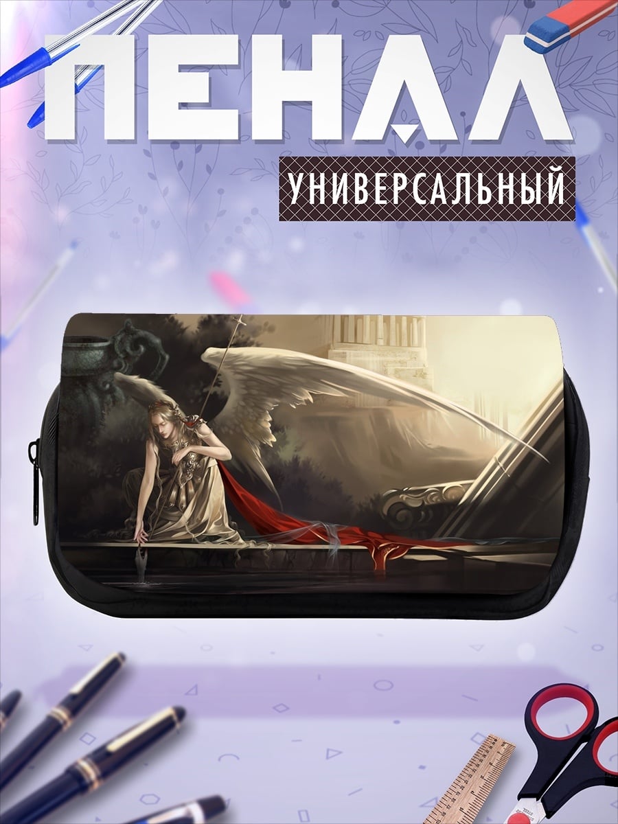 Пенал-косметичка Ангел у руин