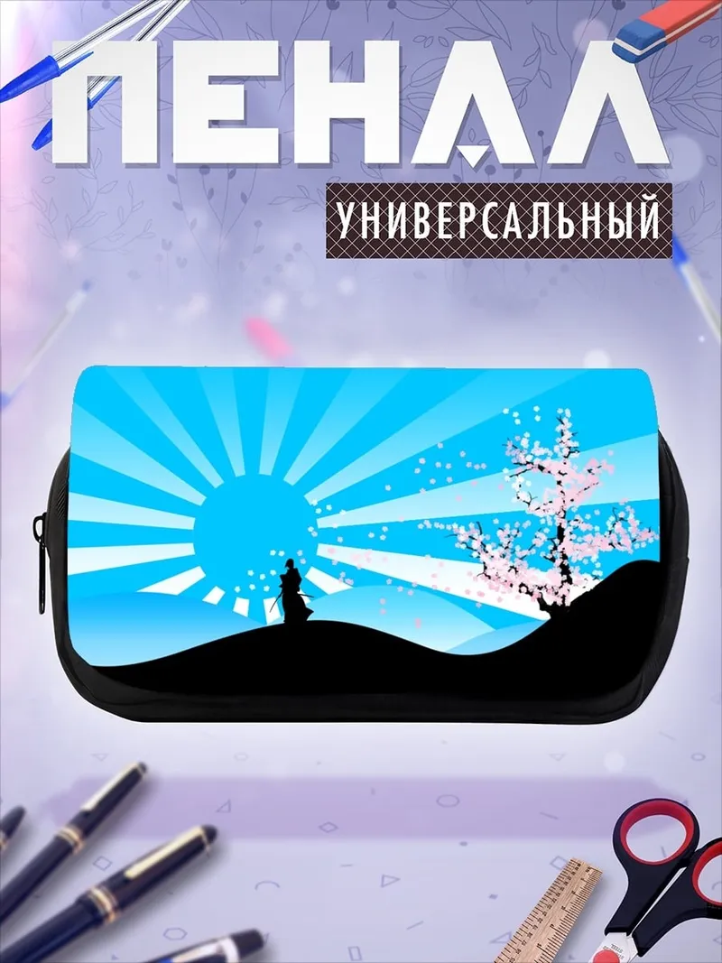 Пенал-косметичка Сакура и самурай