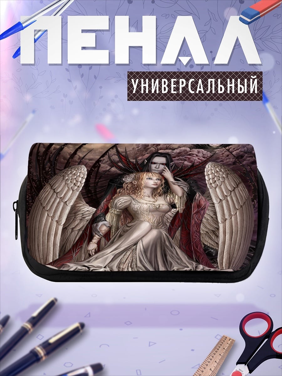Пенал-косметичка Ангел и демон
