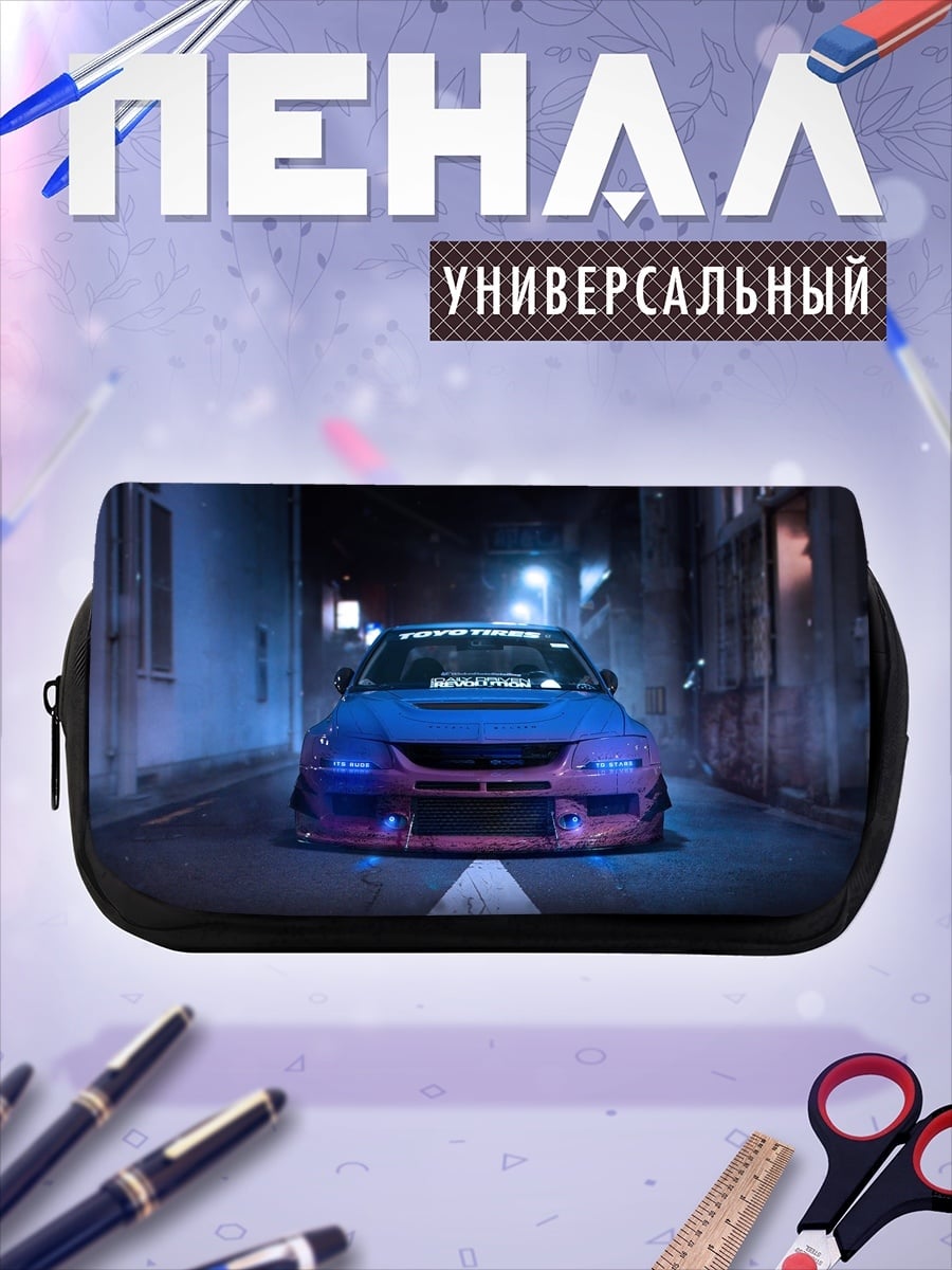 Пенал-косметичка Гоночный автомобиль ночью