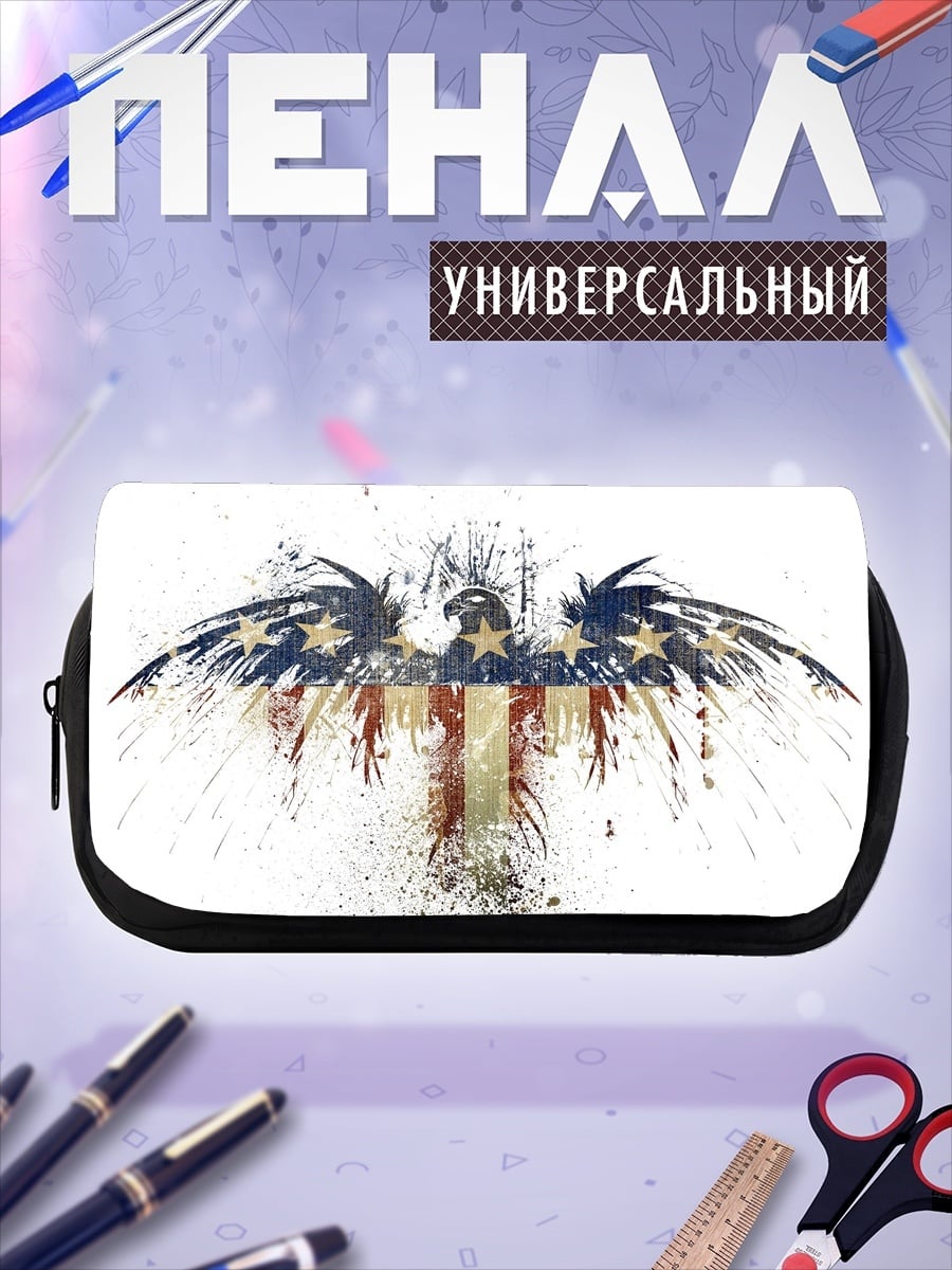 Пенал-косметичка Орел США