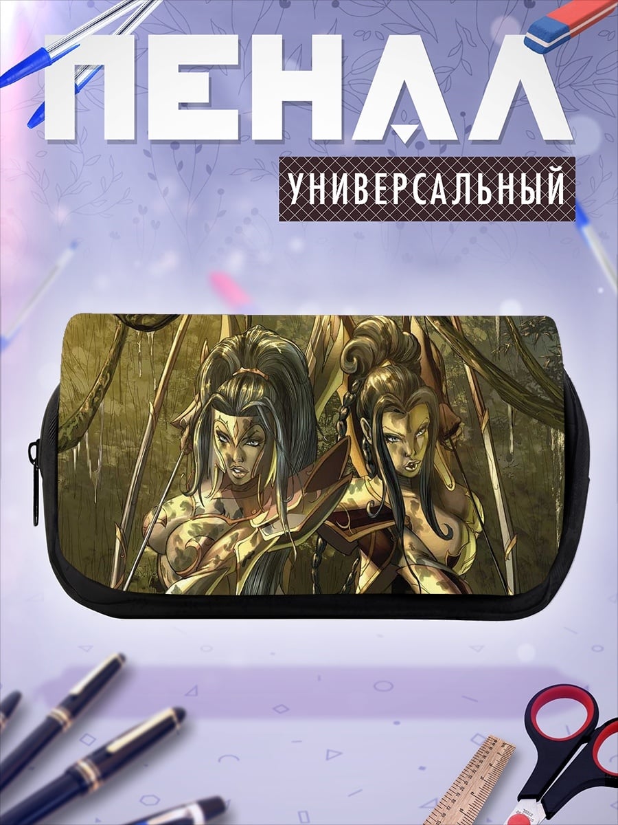 Пенал-косметичка Золотые воины