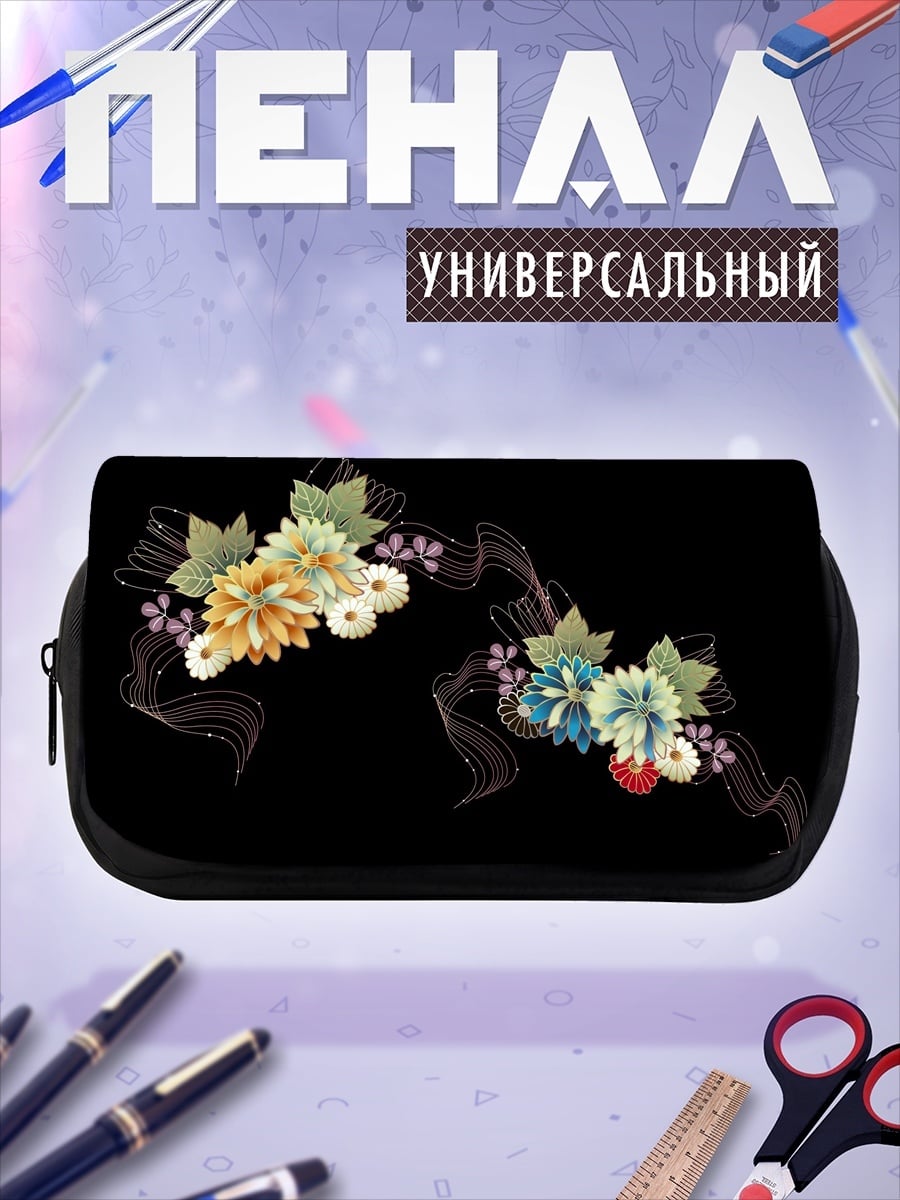 Пенал-косметичка Японские цветы ленты
